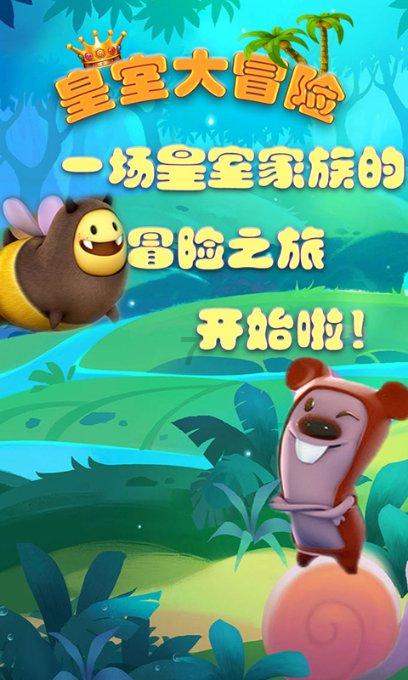 张继科偷拍，有人求景甜私密照，女性竟成为了话题焦点？