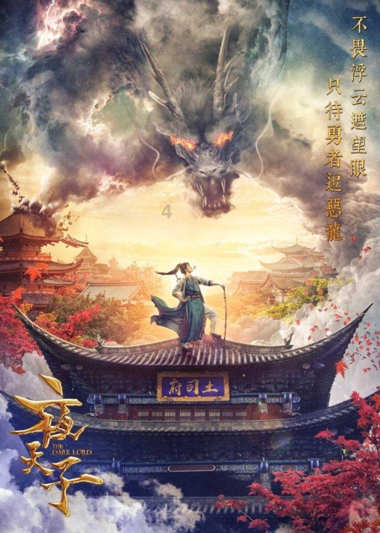 男子伪造银行存单高息借款,骗了40余万元获刑9年!