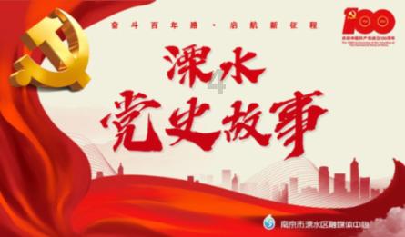 河南新县：舂锤声响 “年味”飘香