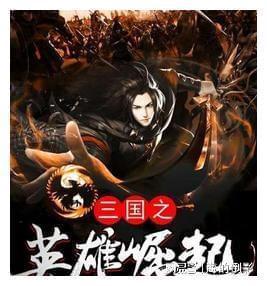 全民剧本大师内置菜单