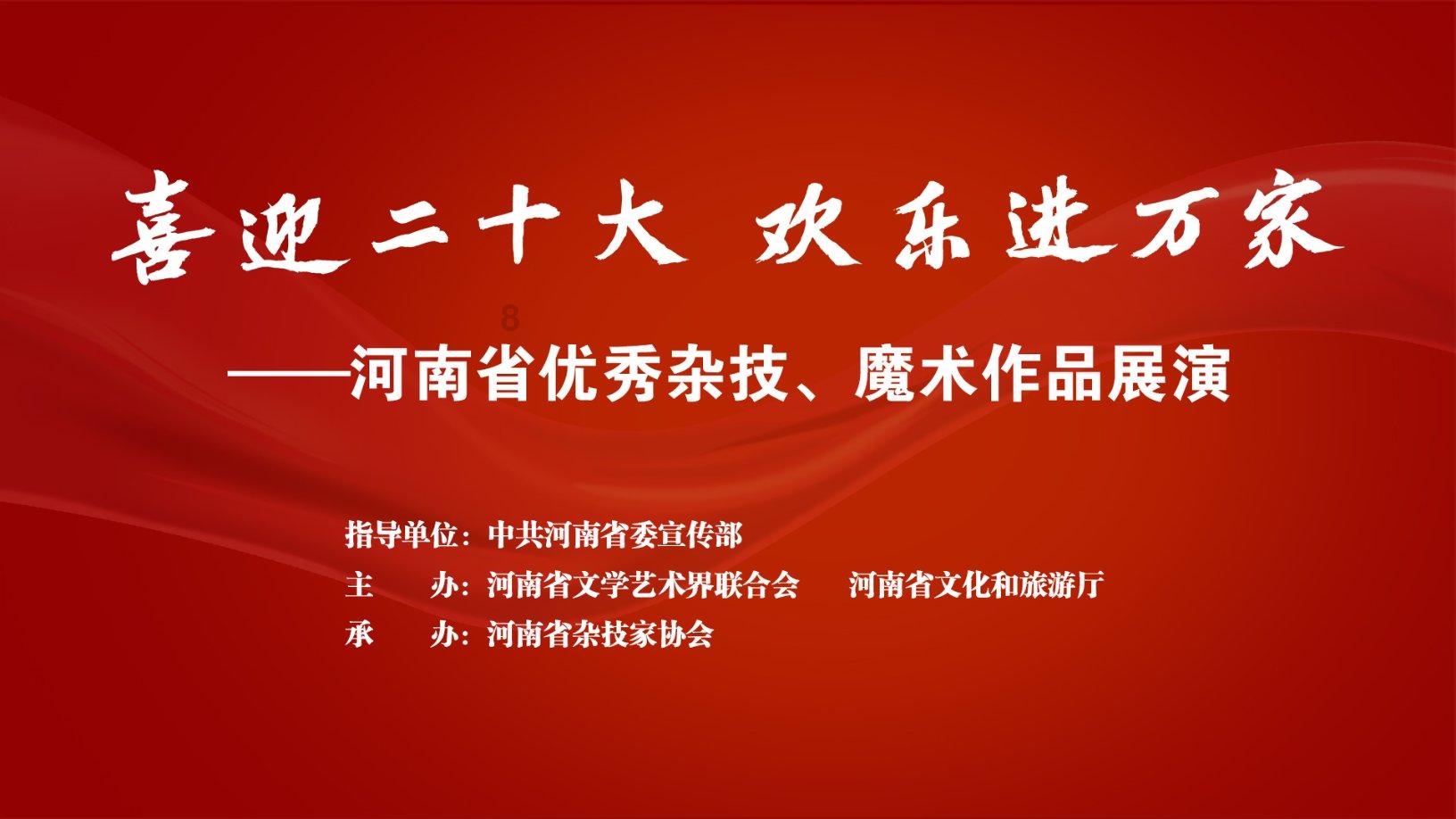 强迫劳动罪怎样处罚